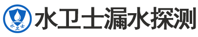 广宁县暗管漏水检测