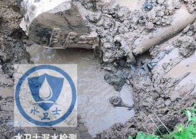 广宁县水管漏水检测公司5